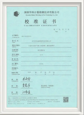 Callibration-certificates-04