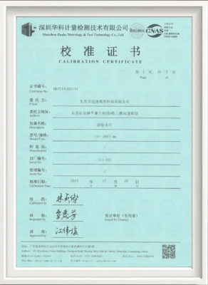 Callibration-certificates-01