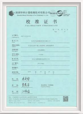 Callibration-certificates-03